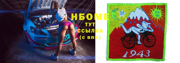 прущая мука Алзамай