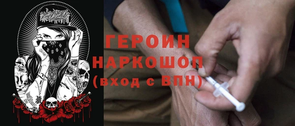 2c-b Вязники
