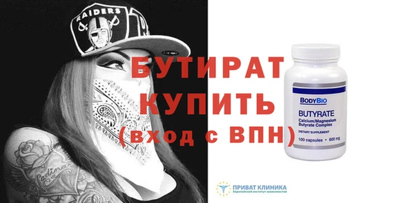 кокаин премиум Абаза