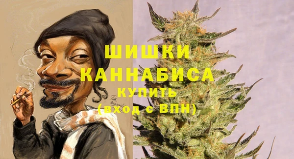 амфетамин Абинск