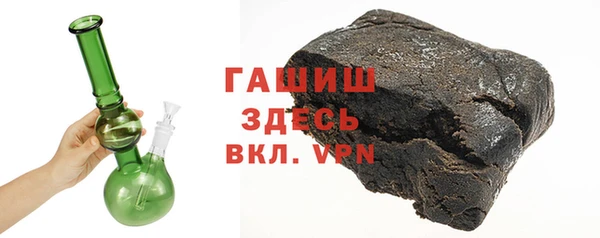 соль ск Абдулино