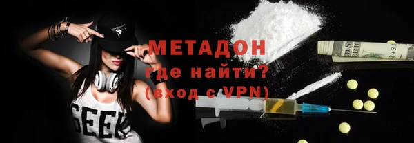 mdpv Вяземский