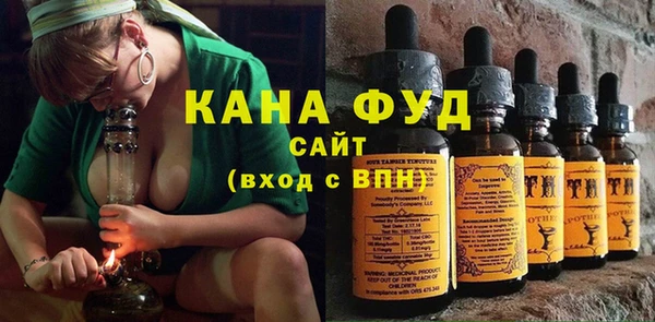 амфетамин Абинск