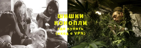 амфетамин Абинск