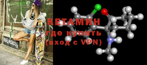 соль ск Абдулино