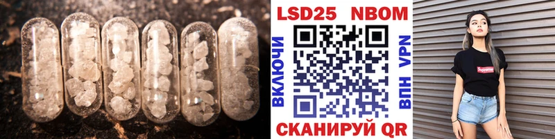 Лсд 25 экстази ecstasy  Протвино 