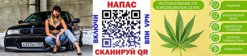 Конопля OG Kush  где продают наркотики  Протвино 